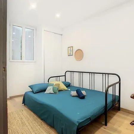 Saint Jean - 6 Pers 90m2 - 15 Min Palais - Climatise Apartamento Cannes