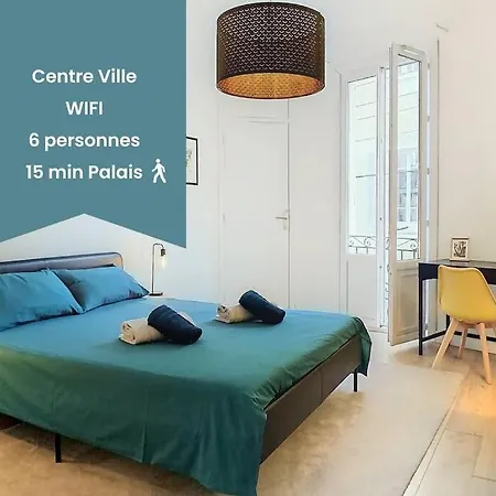 Saint Jean - 6 Pers 90m2 - 15 Min Palais - Climatise Apartment Cannes